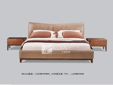 HK1616<strong style="color:#cc0000;"><strong style="color:#cc0000;">软床</strong></strong>+K109床头柜X2